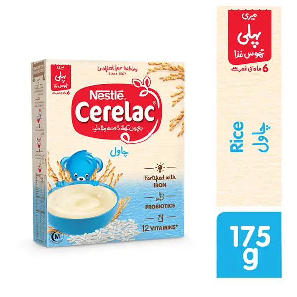 Cerelac Rice 175g