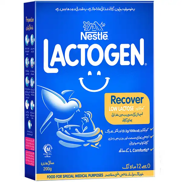 Lactogen Recover Low Lactose Milk Powder 200g